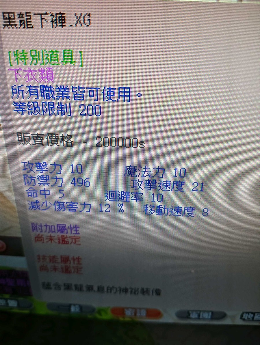 首圖
