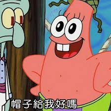 首圖