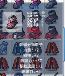 首圖