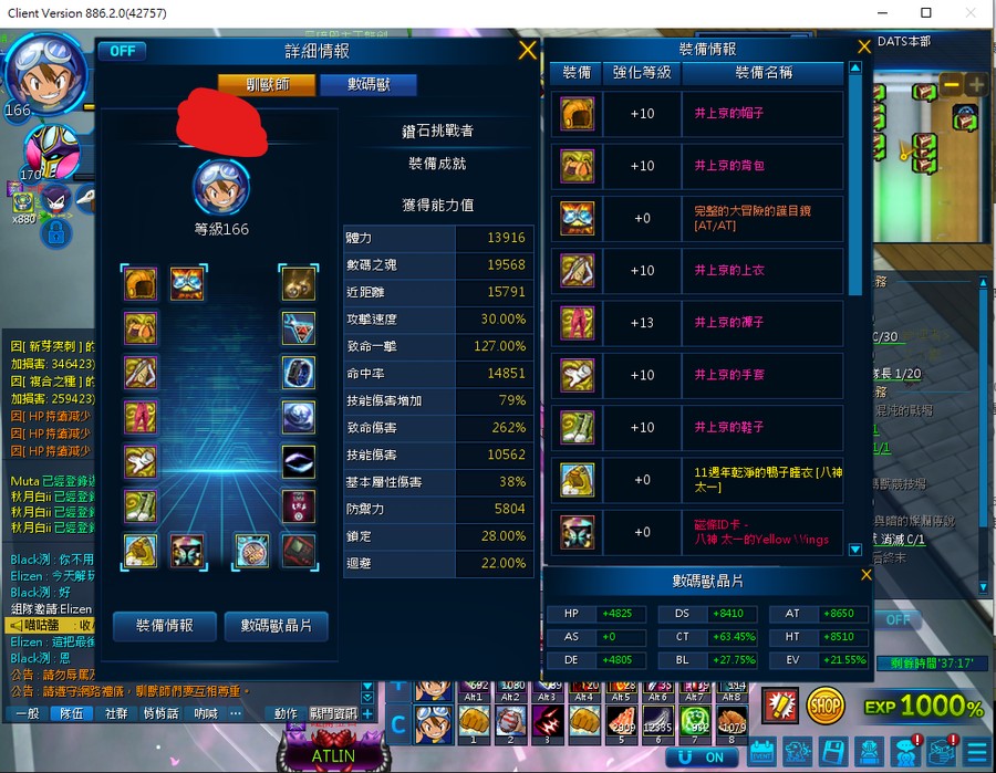 首圖