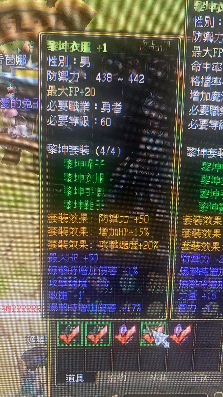 首圖