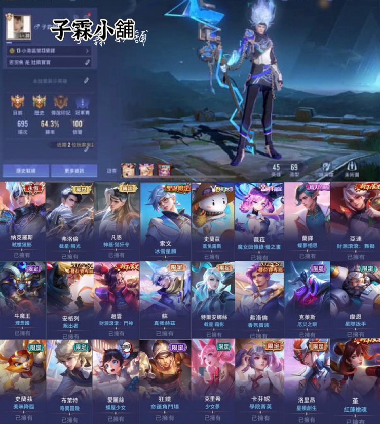 商品圖片