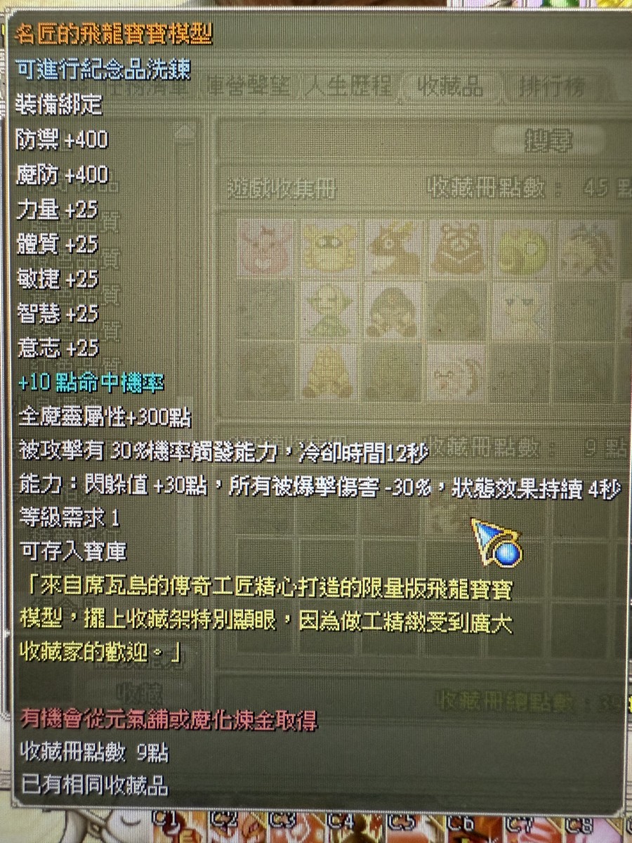 首圖
