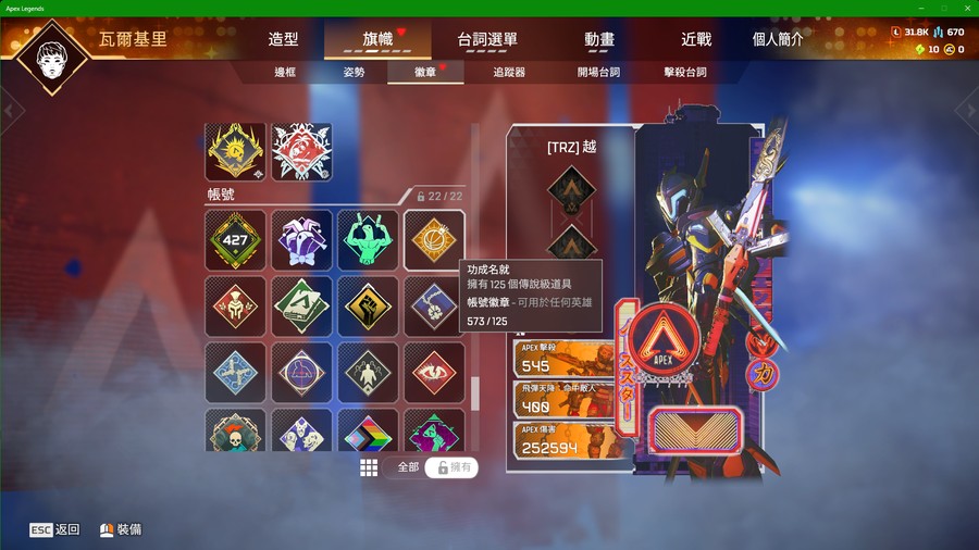 首圖
