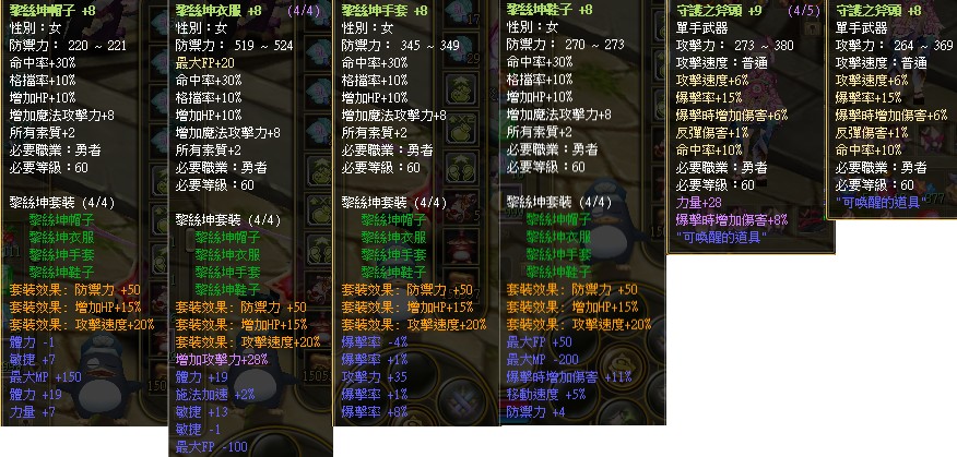 首圖
