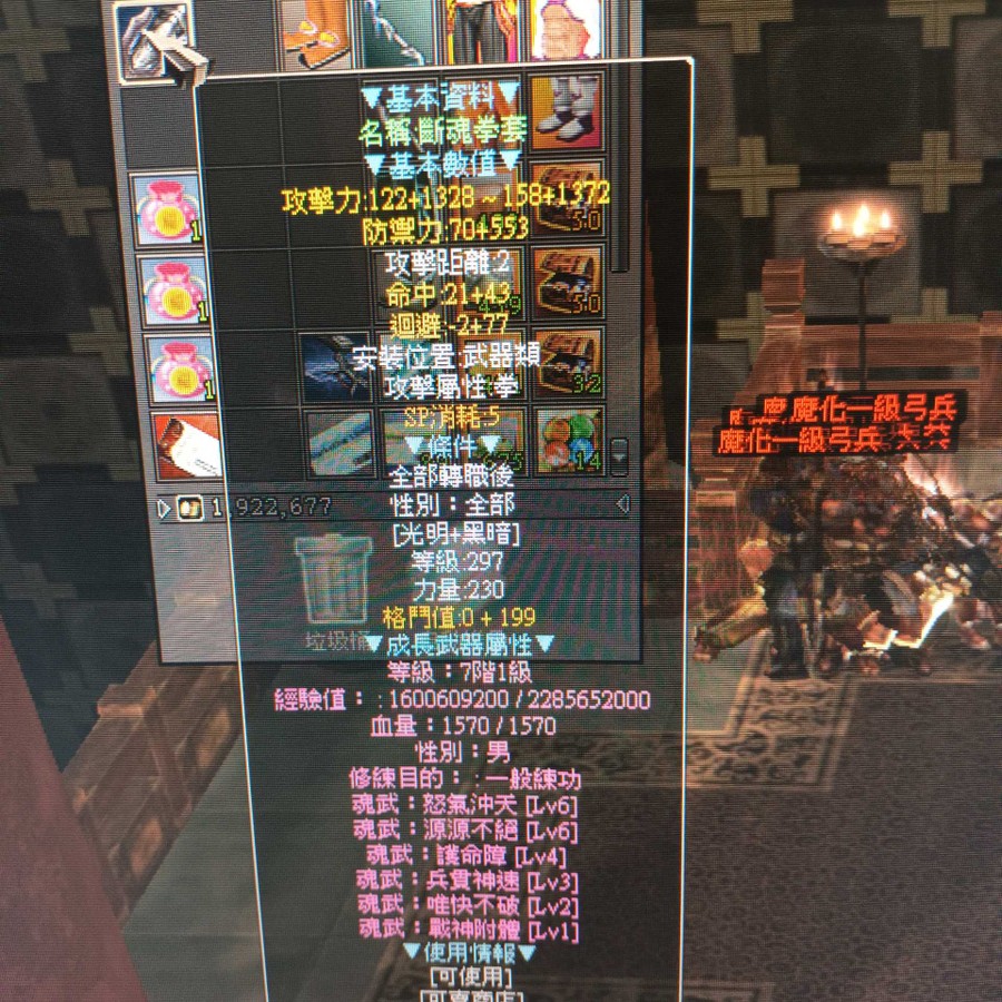 首圖