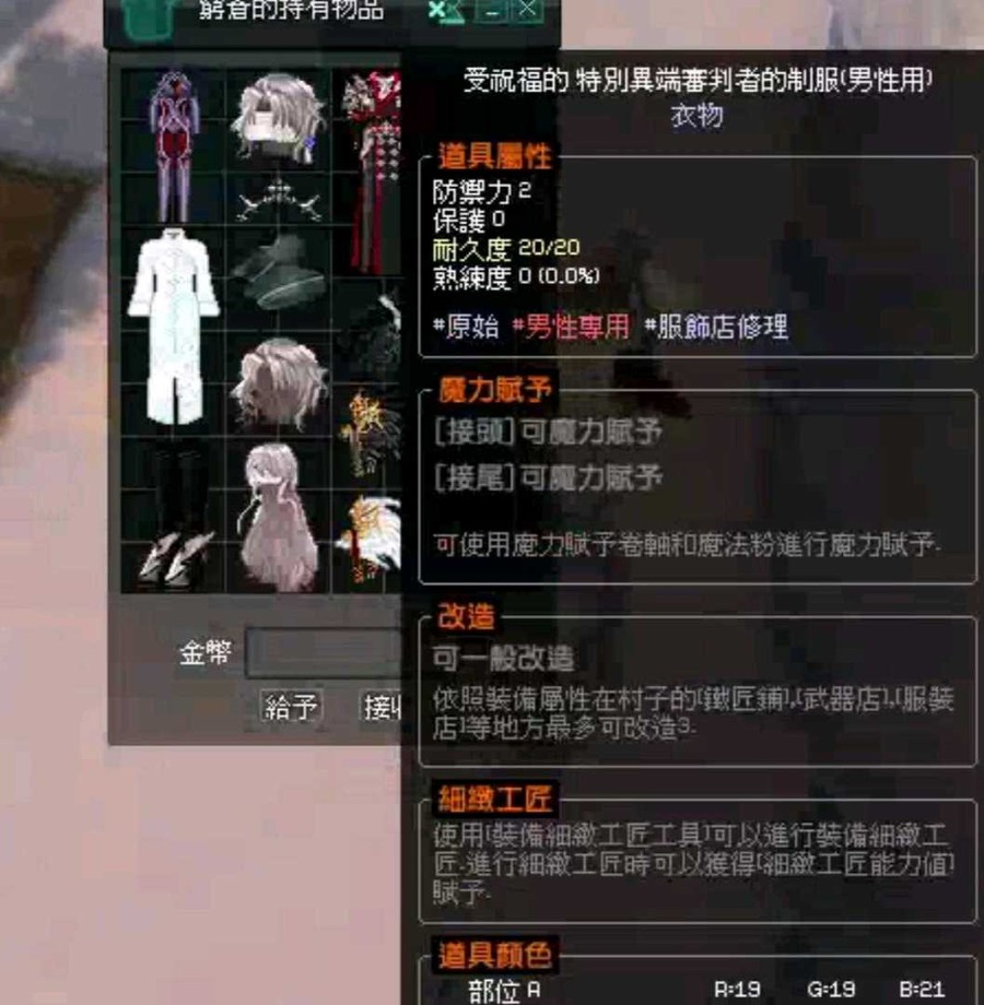 首圖