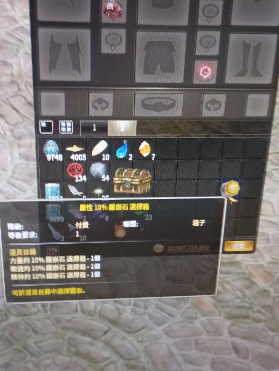 首圖