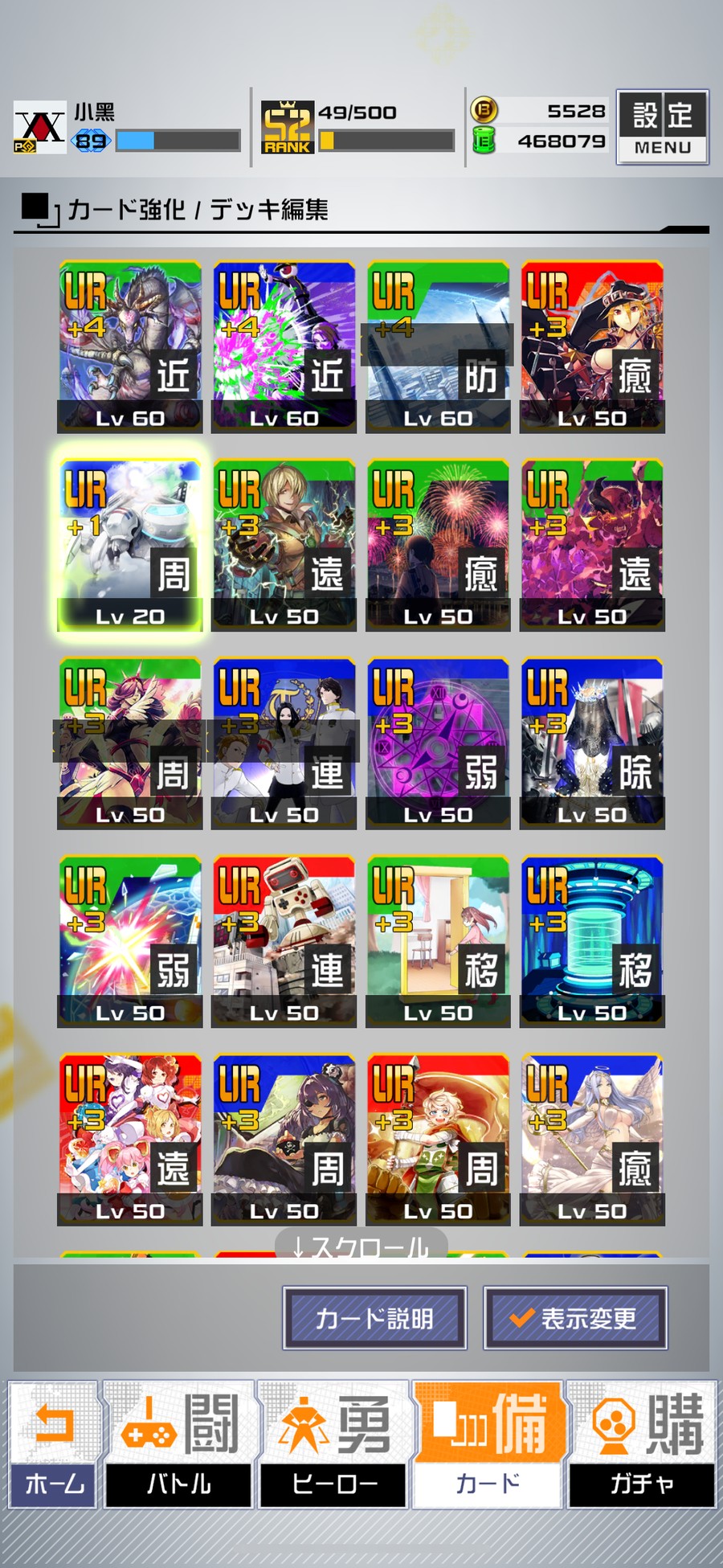 首圖
