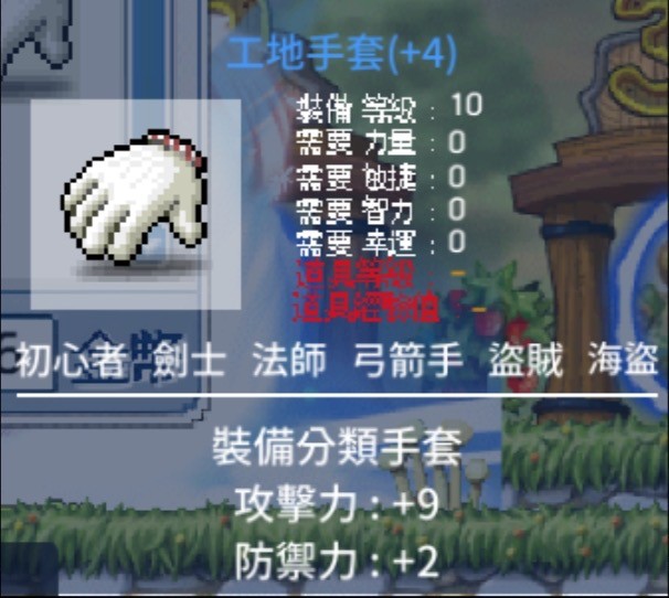 首圖