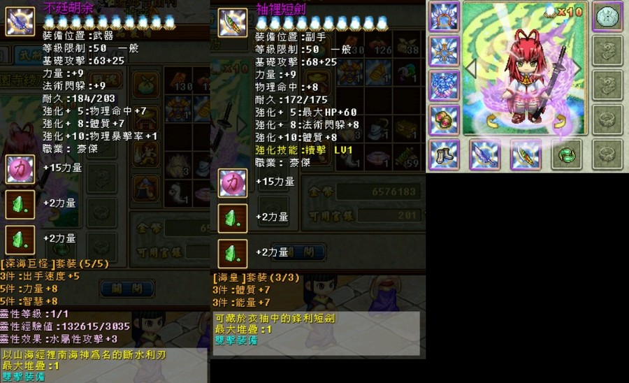 首圖