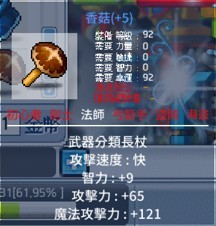 首圖