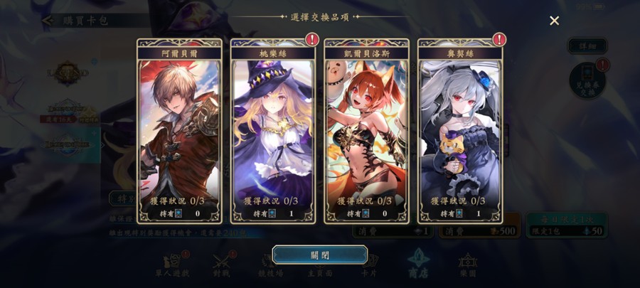 首圖