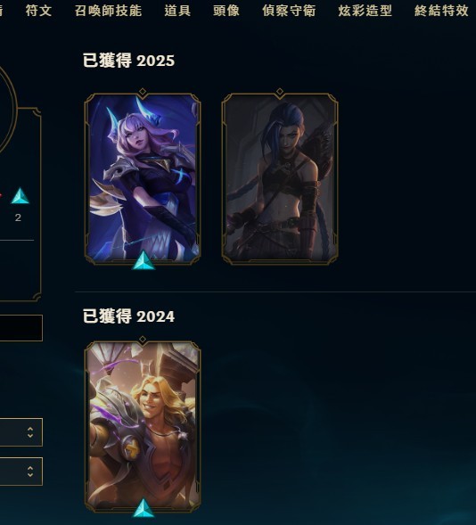 首圖
