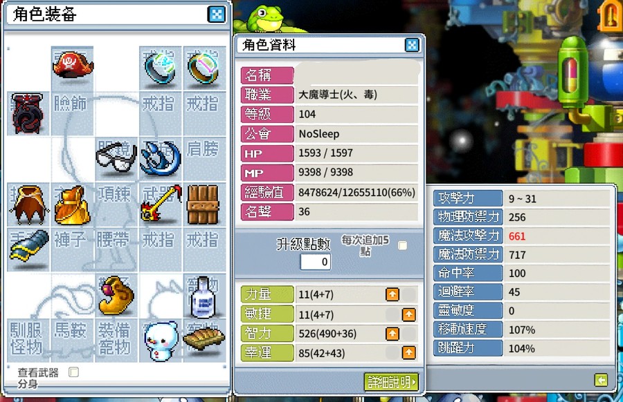 首圖