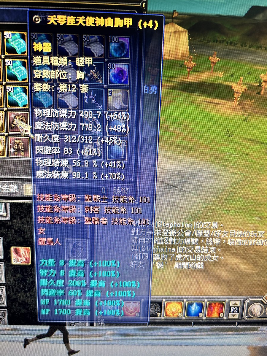 首圖