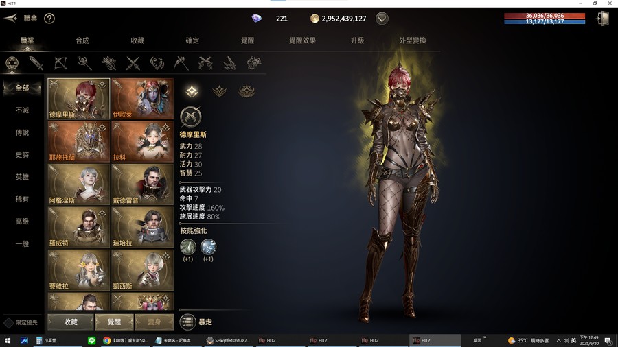 首圖