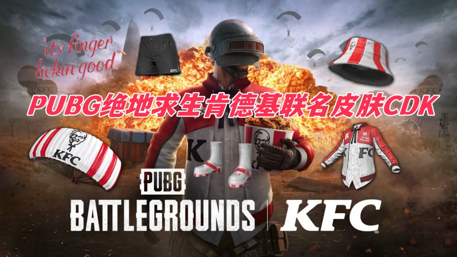 首圖