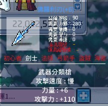 首圖