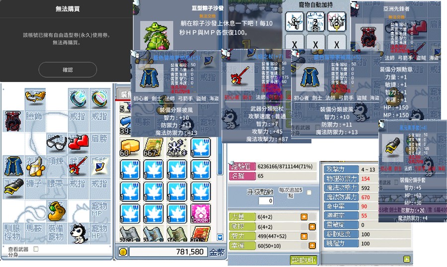 首圖