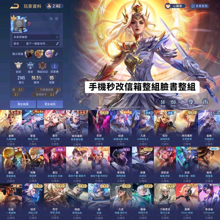 商品圖片