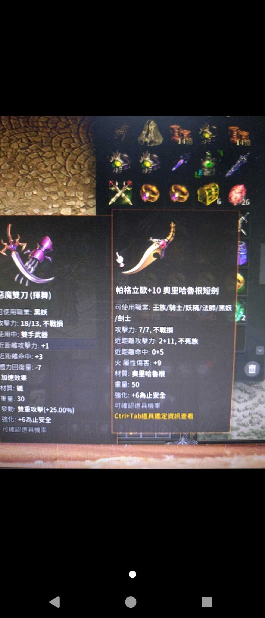 首圖