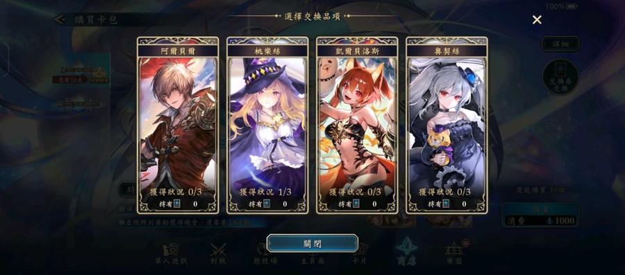 首圖