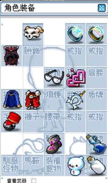 首圖