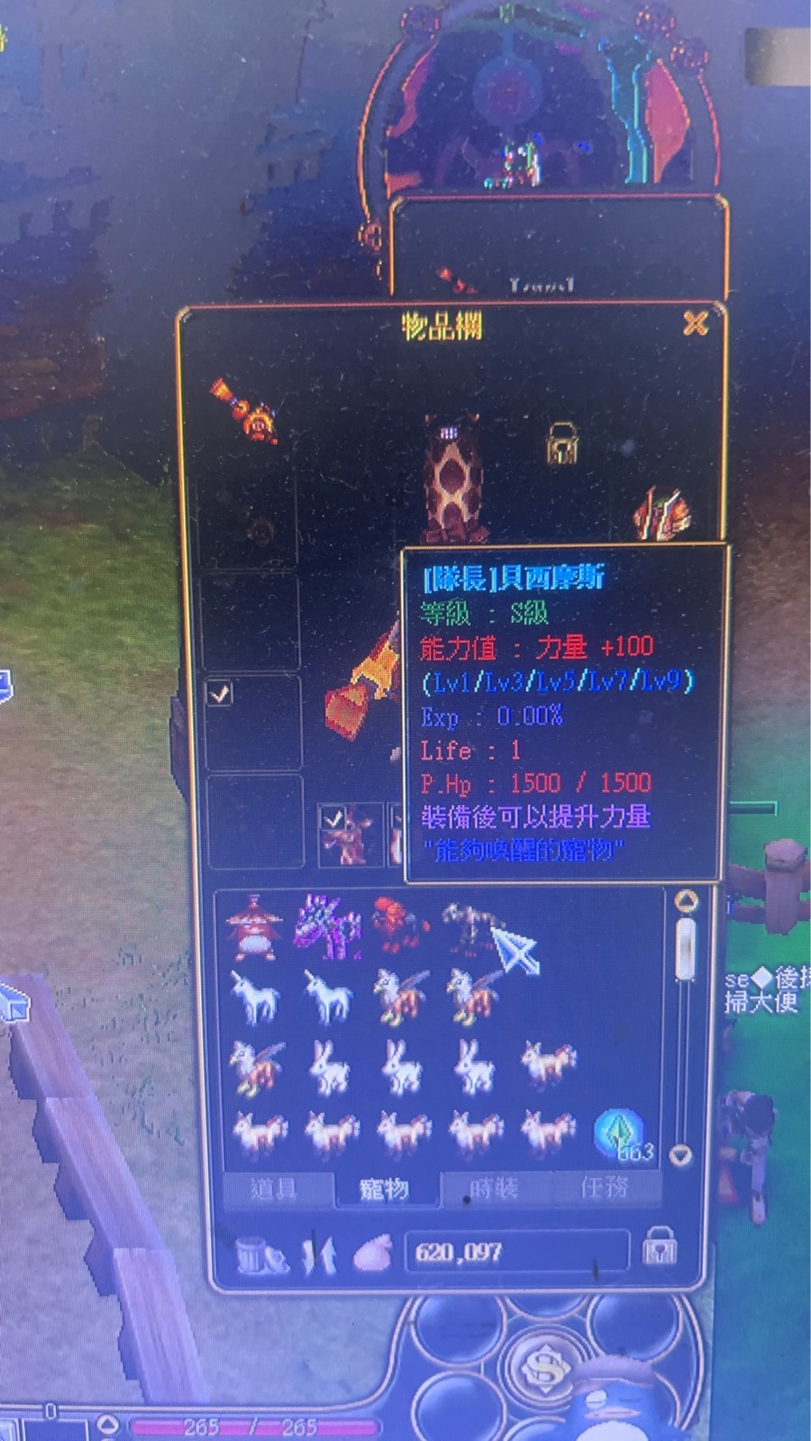 首圖