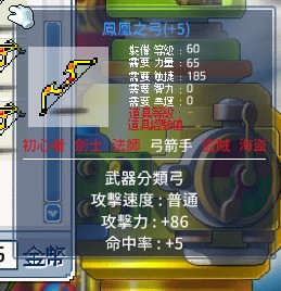 首圖