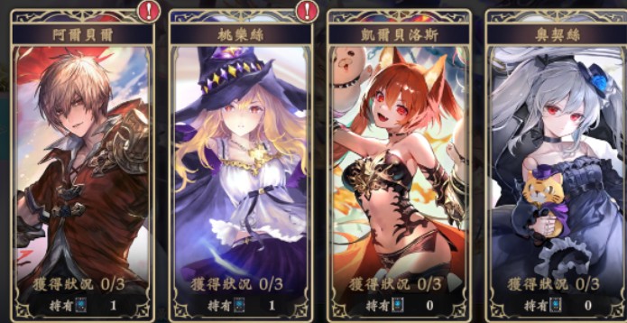 首圖