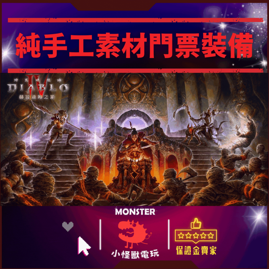 首圖