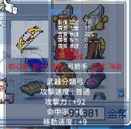 首圖