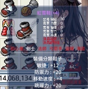 首圖