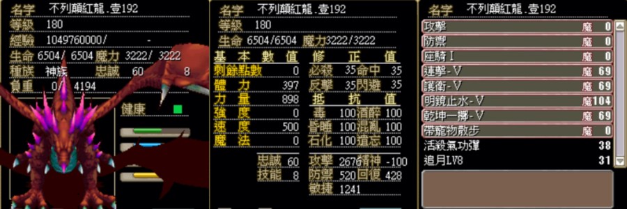 首圖
