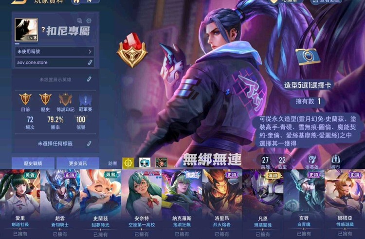 商品圖片