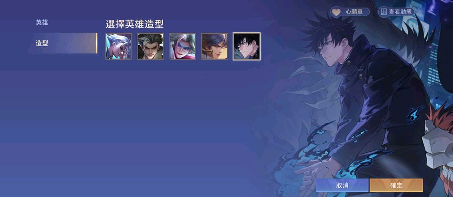 首圖