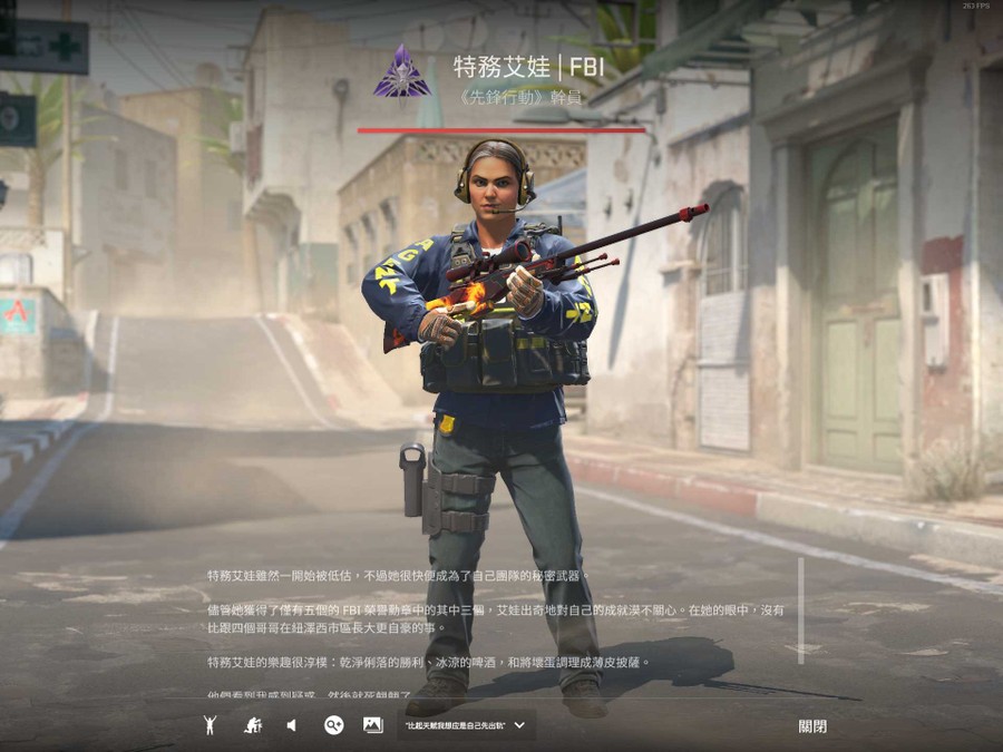 首圖
