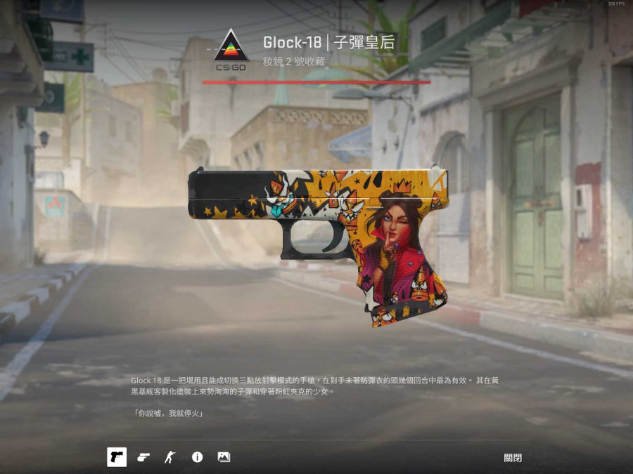 首圖