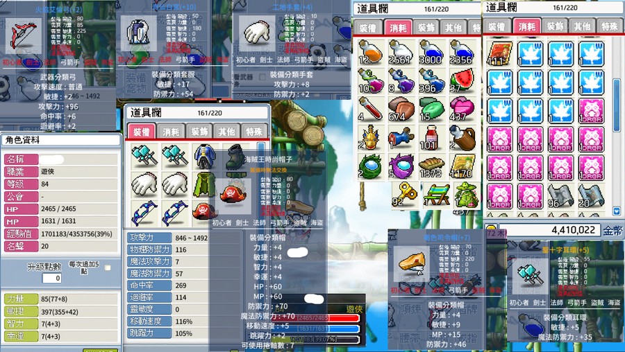 首圖
