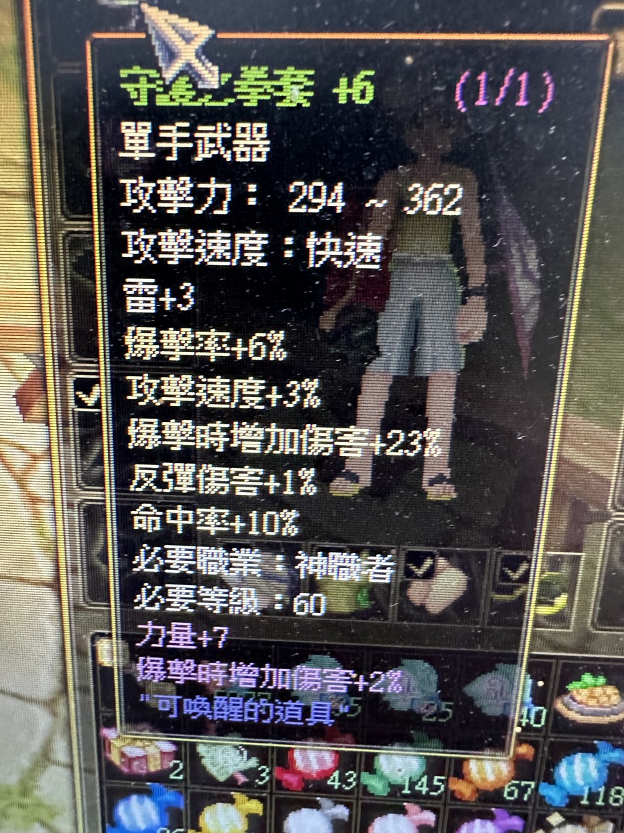 首圖