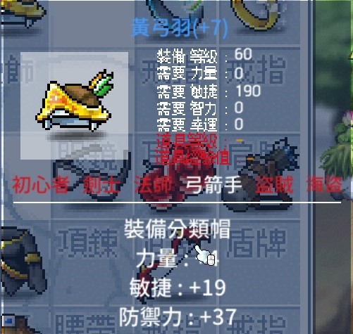 首圖