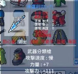 首圖