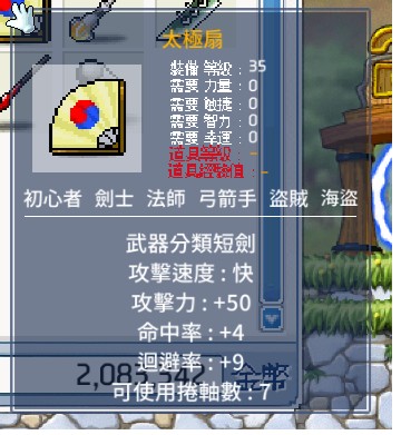 首圖