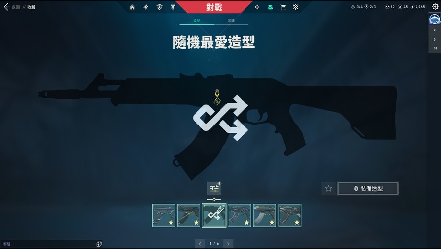 首圖