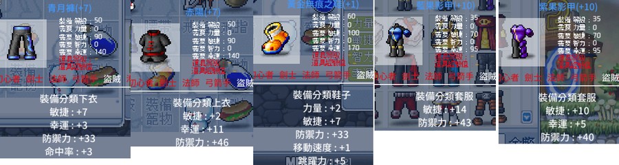 首圖