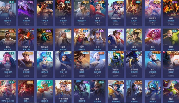 商品圖片
