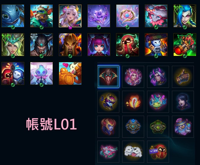 商品圖片