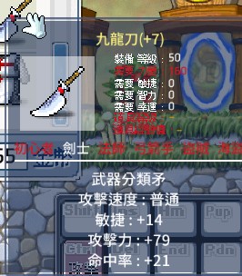 首圖
