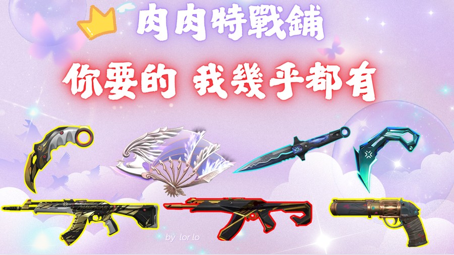 首圖